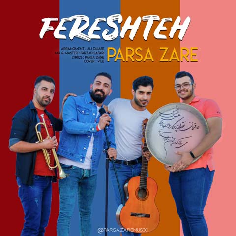 دانلود آهنگ پارسا زارع فرشته